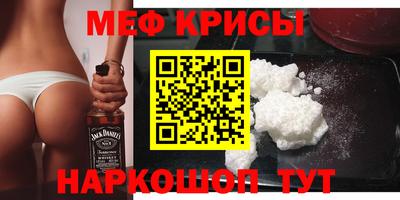 Альфа ПВП Комсомольск-на-Амуре