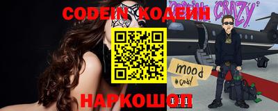 Альфа ПВП Комсомольск-на-Амуре