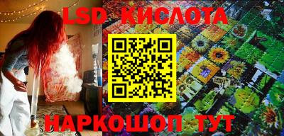 альфа пвп Коммунар