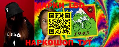 альфа пвп Коммунар