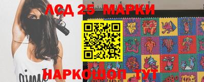 альфа пвп Коммунар