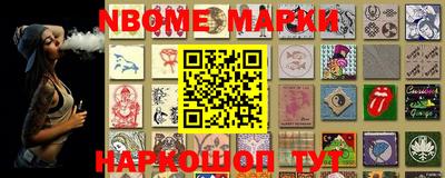 спиды Конаково