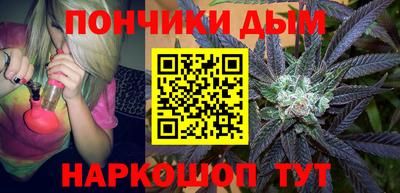 спиды Конаково