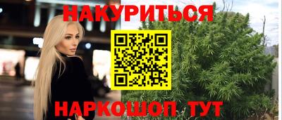 спиды Конаково