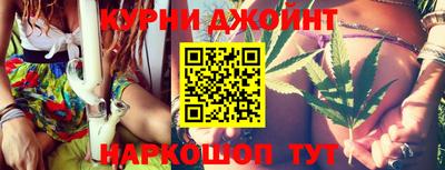 альфа пвп Коммунар