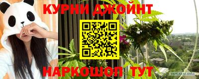 альфа пвп Коммунар