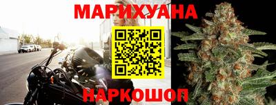 спиды Конаково