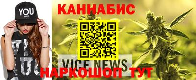 спиды Конаково