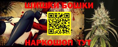 альфа пвп Коммунар