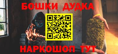 альфа пвп Коммунар