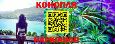 спиды Конаково