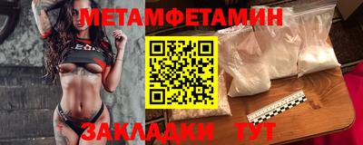 Альфа ПВП Комсомольск-на-Амуре