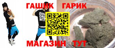 Альфа ПВП Комсомольск-на-Амуре