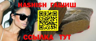 спиды Конаково