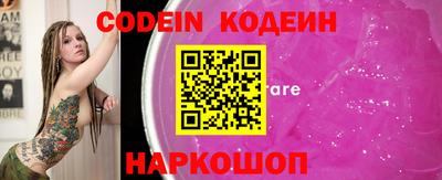 спиды Конаково