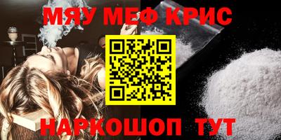 Альфа ПВП Комсомольск-на-Амуре