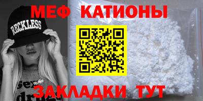 спиды Конаково